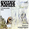 Mahler: Symphony No. 9/ Kondrashin, Moscow PO