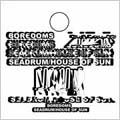SEADRUM/HOUSE OF SUN