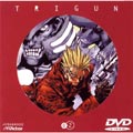 TRIGUN D-2