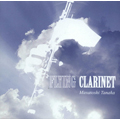 FLYING CLARINET