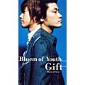 Gift ～Bluem of Xtra～ [2CD+DVD]<完全生産限定盤>
