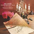 ブラームス:交響曲第1番&悲劇的序曲 / シャルル・ミュンシュ, ボストン交響楽団<完全生産限定盤>