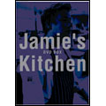 ジェイミー's キッチン DVD-BOX(3枚組)