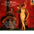 音楽の遊戯/舞曲の精神: 1450-1650/2007年CDカタログ<限定盤>