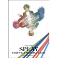 バンドスコア Splay/FAREWELL MORNING LIGHT