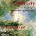 Tchaikovsky: Symphony No.6 "Pathetique"Op.74, Voyevoda Op.78 (1997) / Alexander Titov(cond), St.Petersburg SO