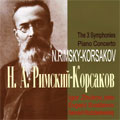 RIMSKY-KORSAKOV:THE 3 SYMPHONIES NO.1-NO.3/PIANO CONCERTO OP.30(1962-1983):EVGENY SVETLANOV(cond)/USSR STATE SYMPHONY ORCHESTRA/ETC