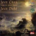 J.Cras: Piano Works -Paysage Maritime/Paysage Champetre/Poemes Intimes/etc (+dts CD):Jean Dube(p)