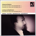 Brahms: Piano Concerto No.1, No.2; Beethoven: Piano Concerto No.3 / Claudio Arrau