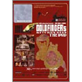 GOLDFINGER'S KITCHEN THE DVD