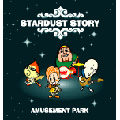 STARDUST STORY(タワーレコード限定販売)
