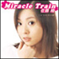 Miracle Train