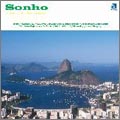 Sonho-Evergreen Bossanova-