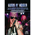 Rock Case Studies : Guns N'Roses (EU)  [DVD+BOOK]