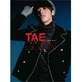 Tae Goon 1st Mini Album