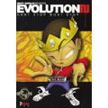 Evolution III : Can't Stop Won't Stop