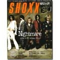 SHOXX 2009年 10月号
