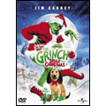 グリンチ