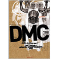 DMC JAPAN DJ CHAMPIONSHIPS FINAL 2005