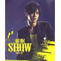 Hypnosis Show (2nd Version)(TW) [CD+DVD]