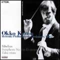 Sibelius: Symphony No.5, Valse Triste (1982 Tokyo)