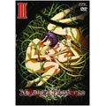 MURDER PRINCESS DVD III