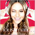 HOUSE NATION Tea Dance EP(アナログ限定盤)<初回生産限定盤>