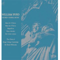 Byrd: Sacred Choral Music / David Willcocks(cond), Cambridge King's College Choir