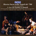 Musica Sacra Nella Napoli del '700 -L.Leo/G.B.Pergolesi/N.Jommelli :Luigi Marzola(cond)/Ensemble Arione/etc