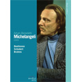 Arturo Benedetti Michelangeli -1981 Live in Lugano