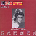 Bizet: Carmen (in Russian) / Alexander Melik-Pashaev, Bolshoi Theatre Orchestra & Choir, Vera Davydova, Nikander Khanaev, Vladimir Politkovsky, Natalia Shpiller