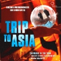 Trip to Asia - The Music of the Tour; R.Strauss: Ein Heldenleben; Ades: Asyla  / Simon Rattle(cond), Berlin Philharmonic Orchestra