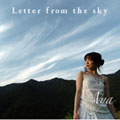LETTER FROM THE SKY