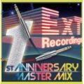 ExT Recordings 1st ANNIVERSARY MASTER MIX