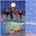 Aloha from Kanilau