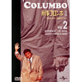 刑事コロンボ完全版 Vol.2 構想の死角／指輪の爪あと