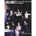 CONCERT TOUR'91"時を超えて"