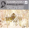 Tchaikovsky:String Quartet No.1-3/String Quartet Movement In B Flat Major/Souvenir De Florence:Borodin Quartet