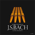 J.S.Bach: Organ Works Vol.2 -O Gott, du Frommer Gott BWV.767, Fugue BWV.578, Prelude & Fugue BWV.552, etc (1962-64) / Leonid Roizman(org)