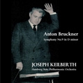 Bruckner: Symphony No.9 (Original Version) / Joseph Keilberth, Hamburg State Philharmonic Orchestra