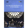 Wagner: Die Meistersinger von Nurnberg/ De Burgos