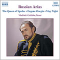 Russian Opera Arias Vol.1