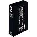 シティボーイズ DVD-BOX RETROSPECTIVE-CITYBOYS LIVE ! BOX-2(3枚組)