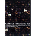 Acid Mothers Temple Festival vol.5