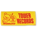 TOWER RECORDS × Rilakkuma タオル