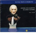 Boccherini: Complete Quintets for Guitar & String Quartet / Almodis