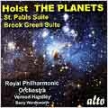 Holst: The Planets, St Paul's Suite, Brook Green Suite (1993, 1994) / Vernon Handley(cond), RPO, etc