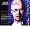 Prokofiev: Violin Concertos No.1 Op.19, No.2 Op.63, Cello Concertino Op.132, etc (1953-89)
