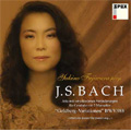 J.S.バッハ: ゴールドベルグ変奏曲 BWV.988 (12/19-21/2007) / 藤原由紀乃(p)