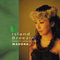 Island Breeze～Songs for Aloha Holidays～